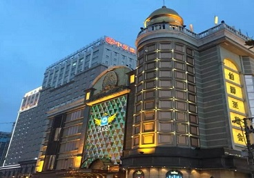 温江最大顶级出名高端豪华KTV会所-皇冠伯爵KTV顶级体验点评